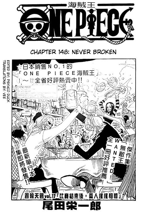 One Piece Chapter 148 1